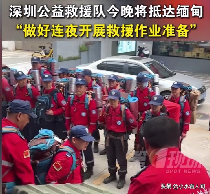 乐鱼体育APP官方下载-包含“生死时速，快如闪电！”——极限救援行动内幕的词条