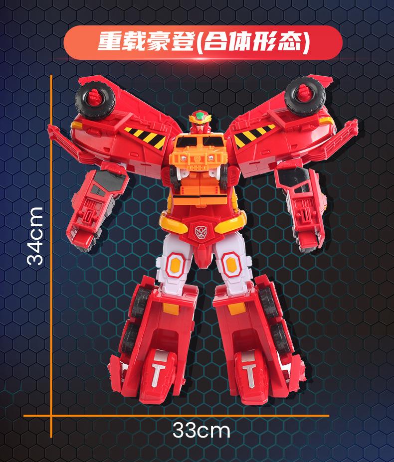 车神重出江湖：曾经的冠军车手时代回归的简单介绍