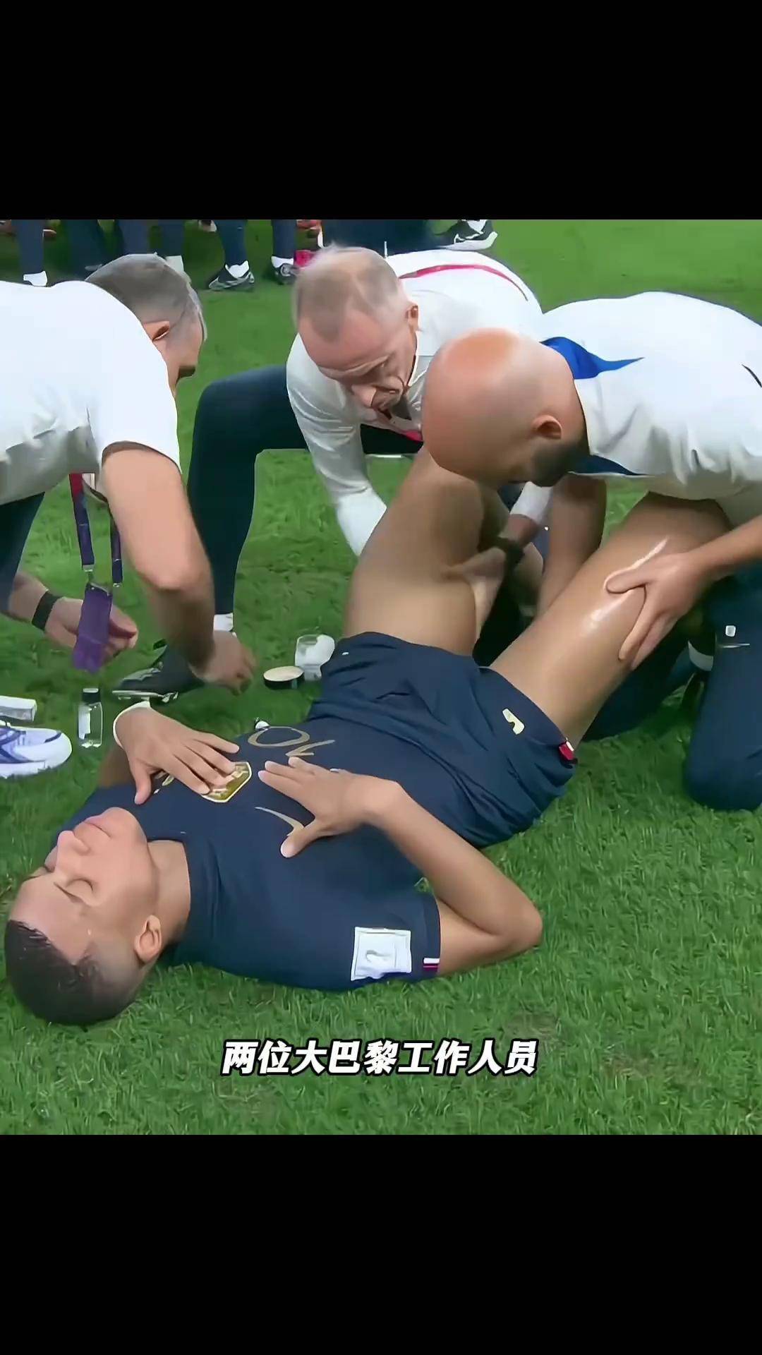 十大足球迷的奇葩行为，大众笑料！的简单介绍