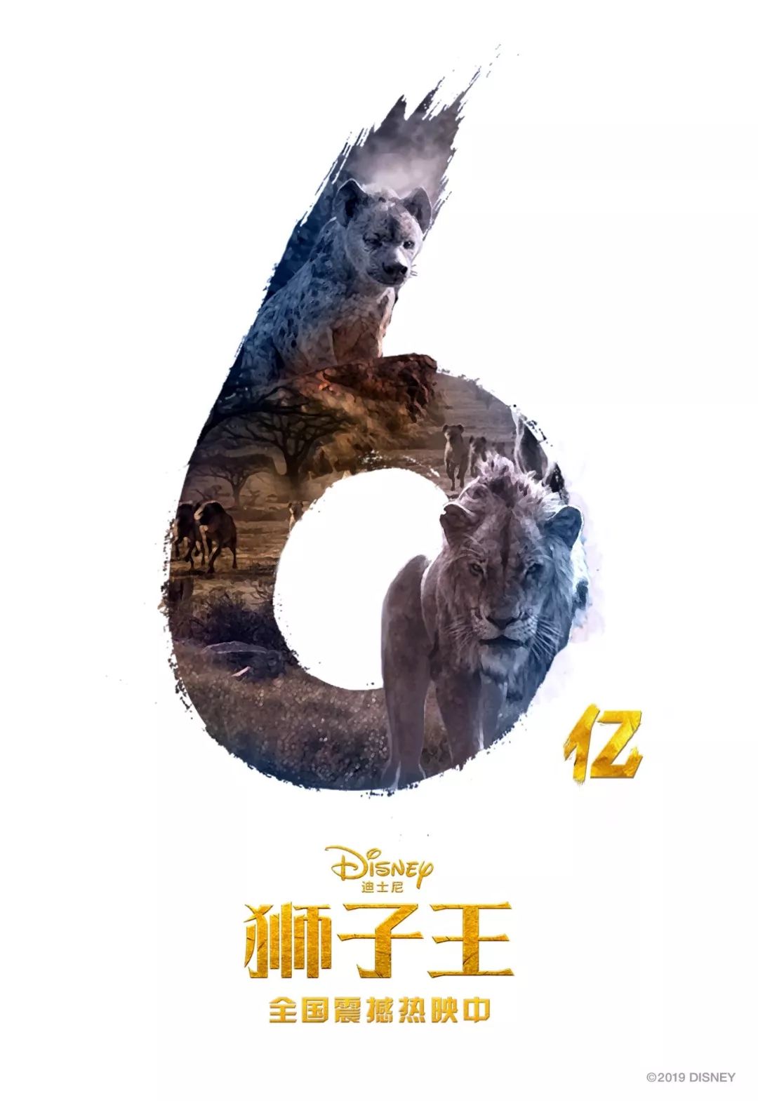 乐鱼体育登录-关于数据狂潮：命中率47%，助攻20+，团队表现亮眼！的信息