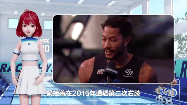 包含伤病管理：新技术怎样帮助球员保持巅峰？的词条