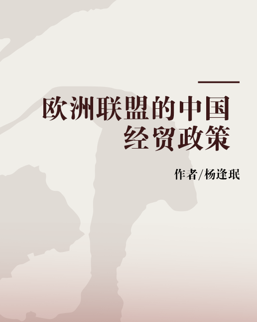 leyu.com-包含影响深远：联盟最新版“反兴奋剂”政策详解的词条