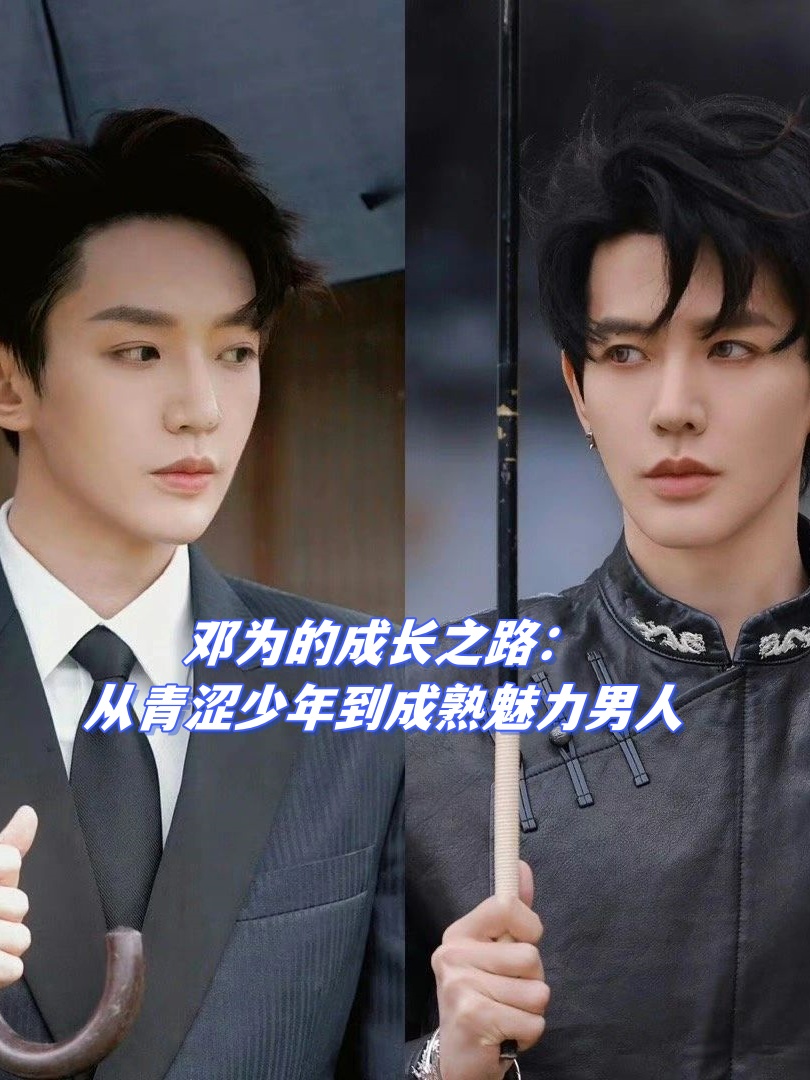 乐鱼体育平台官网-包含球员突破：从青涩到成熟的经典蜕变之路的词条