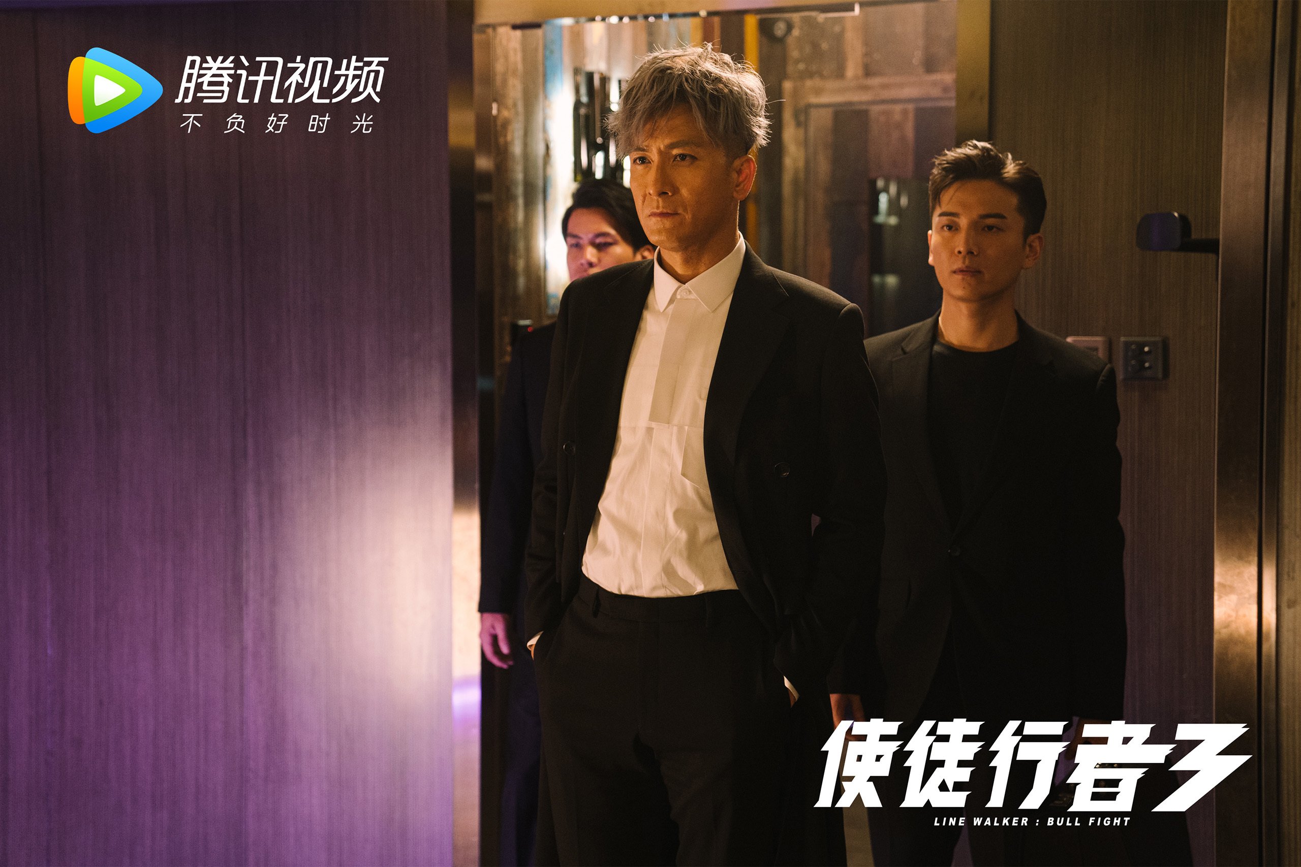 “精彩集锦：本周中超最佳瞬间盘点”，中超最佳阵容评选