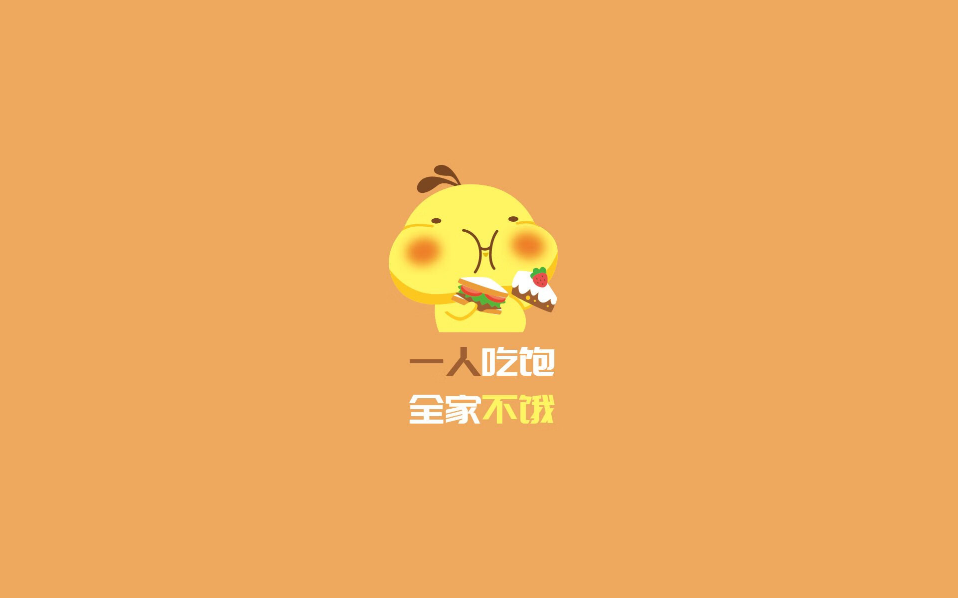 【科技创新助力观赛体验】虚拟现实带你身临其境，科技创新大赛的观后感