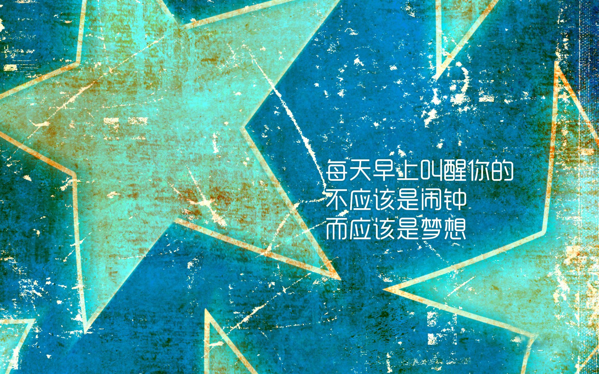 乐鱼体育登录-日本队新星表现抢眼，未来可期，日本队队员