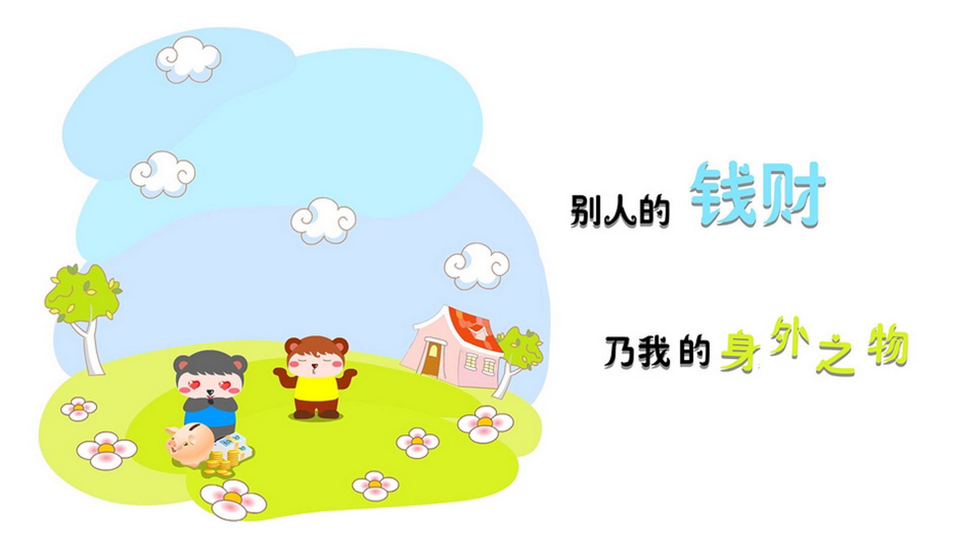 美国马术协会推出青少年马术培训计划，培养未来骑手。，马术 青少年