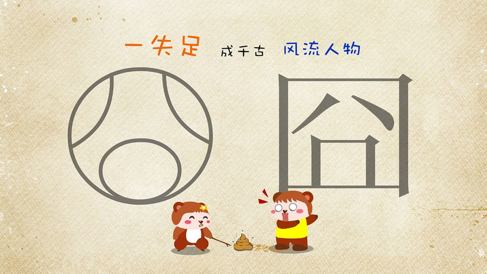 乐鱼（中国）体育官方网站-尼日利亚女足大胜，小组第一晋级，尼日利亚男足名单