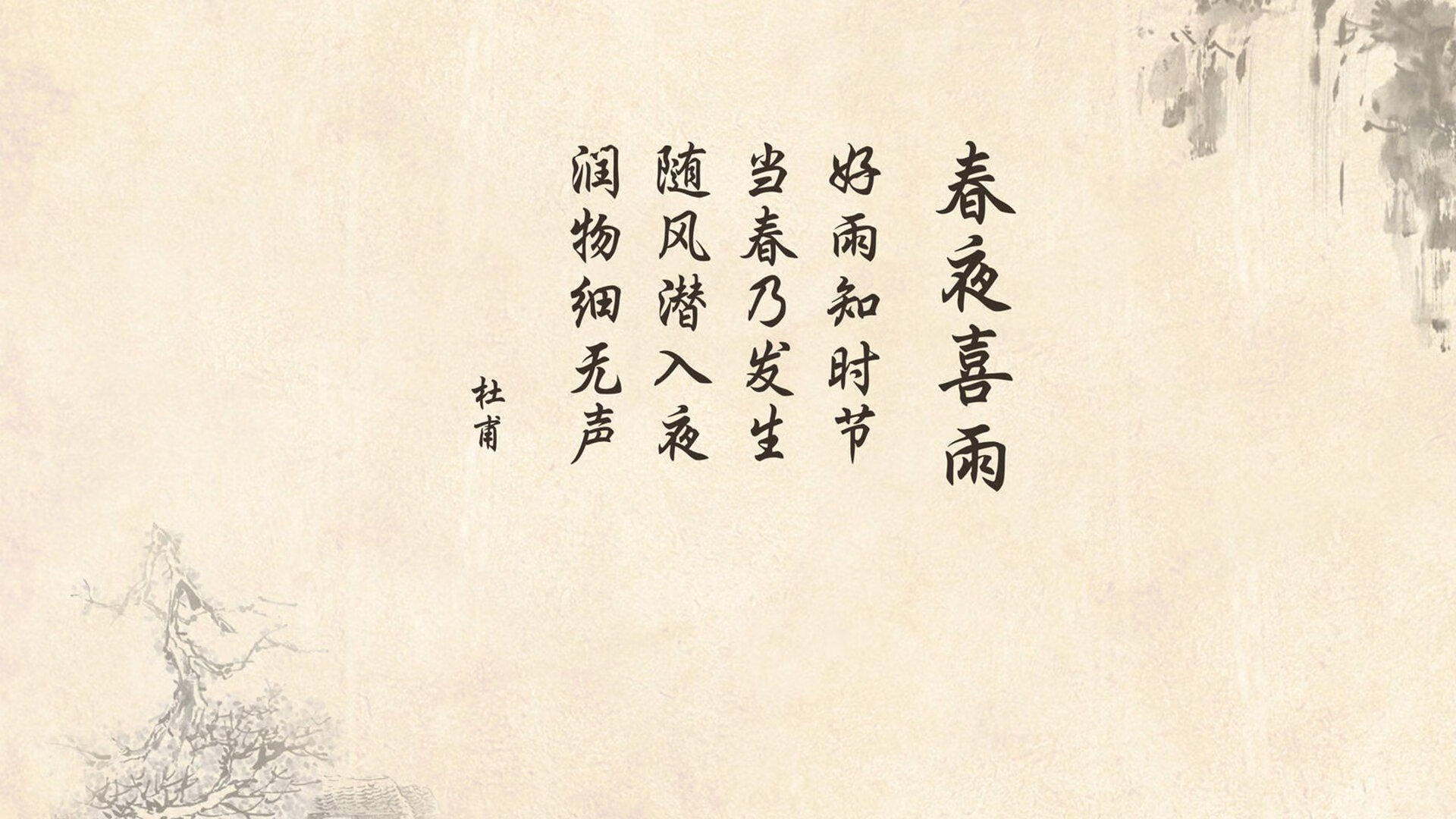 青少年篮球技术创新训练方法，青少年篮球训练现状及对策