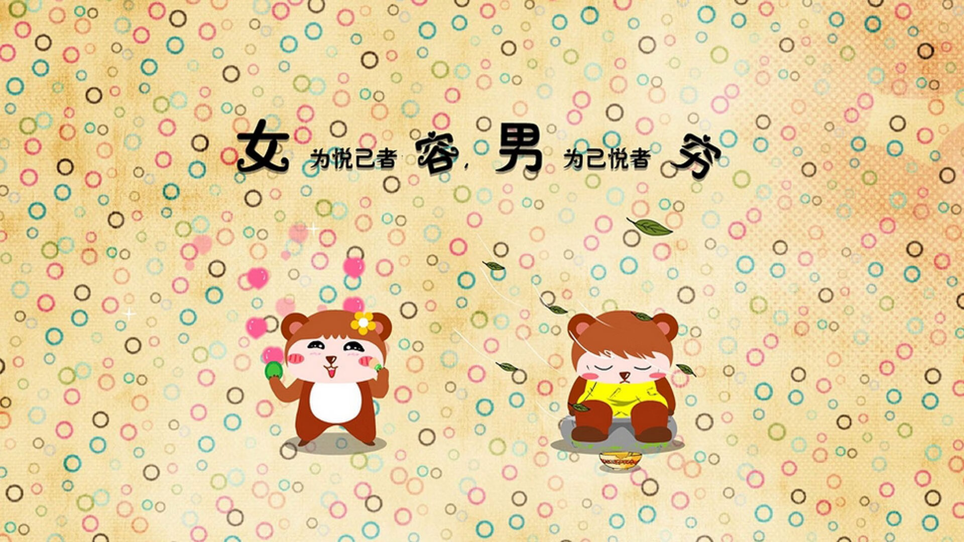体育教学辅助技术应用现状与展望，体育教学辅助技术应用现状与展望论文