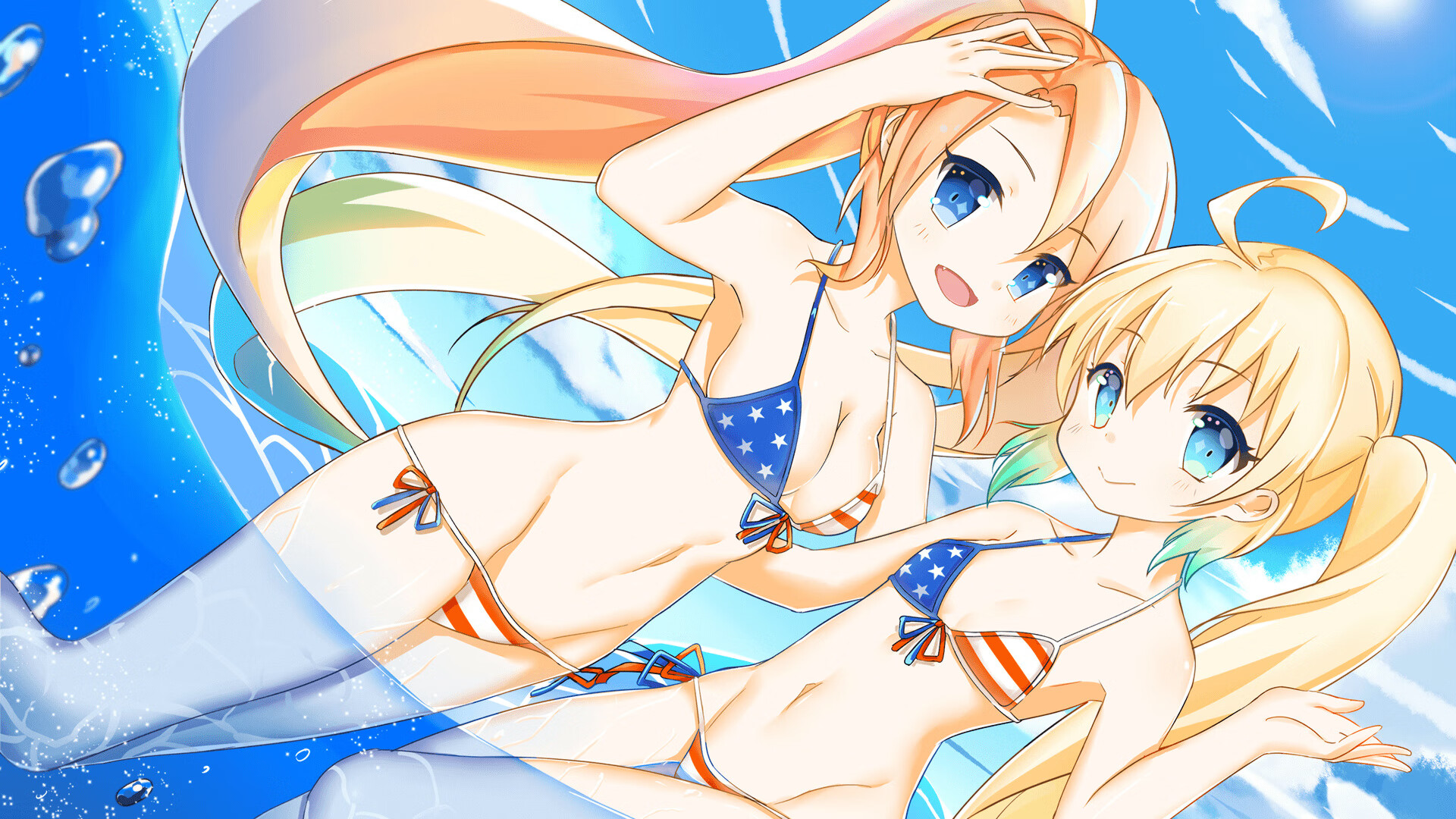 倒三角中场稳定控球节奏,倒三角传球算不算越位