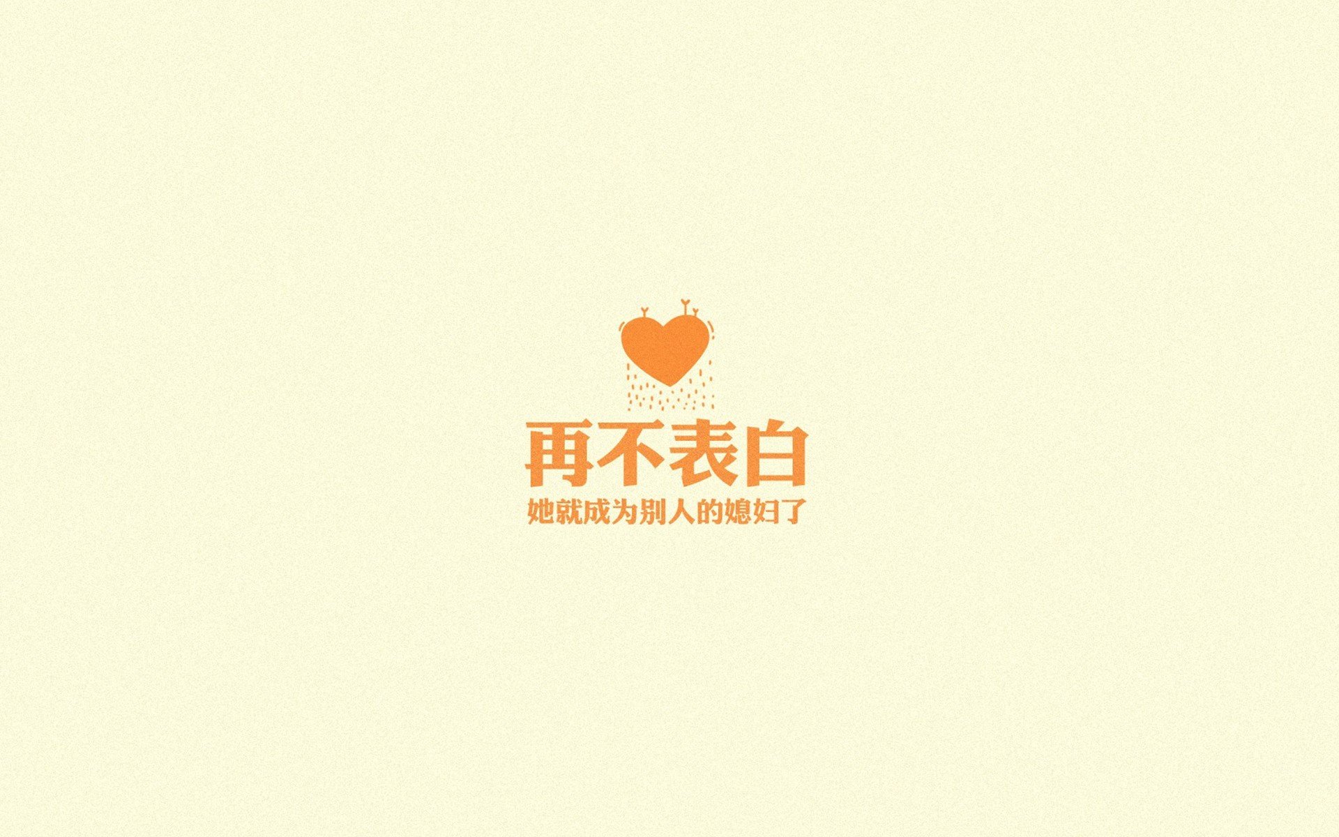 女队气氛高涨 团结备战巴黎，大巴黎女队