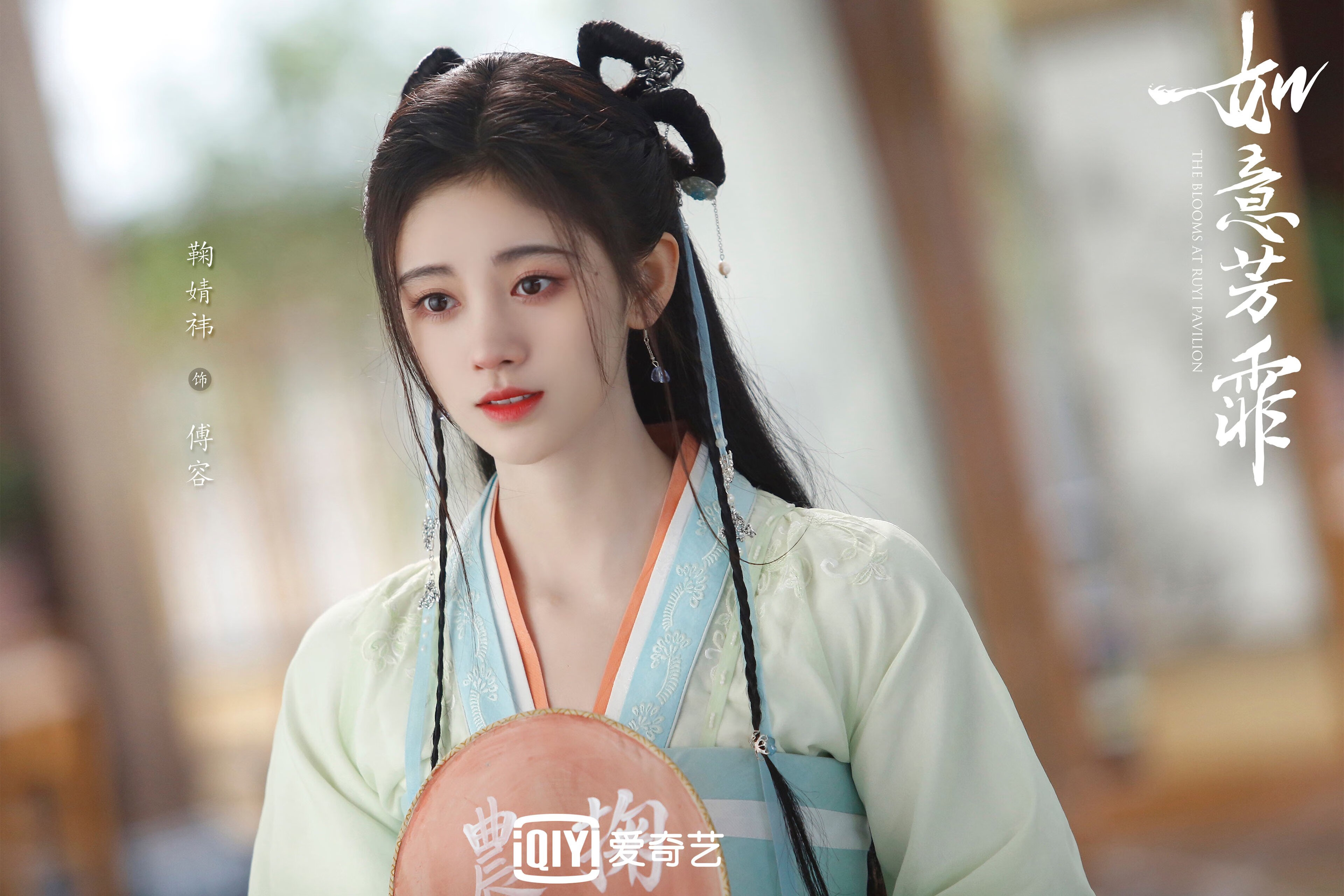 leyu乐鱼体育综合-李娜与粉丝互动回应育儿相关话题，李娜hm