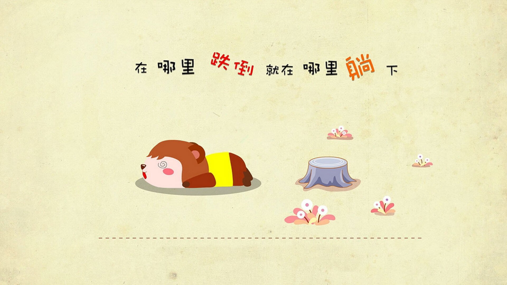 莱谢恩·卡萨斯稳扎稳打掌控比赛节奏，莱卡恩在哪