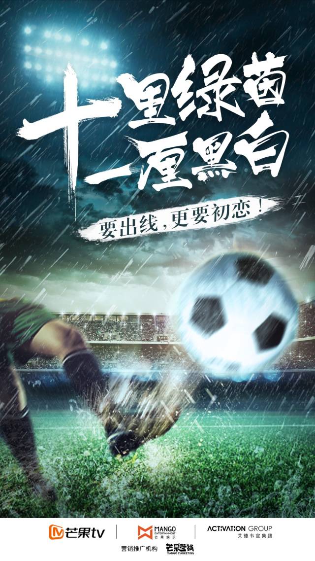 乐鱼体育:西甲传奇教练的成功秘诀，影响深远的简单介绍