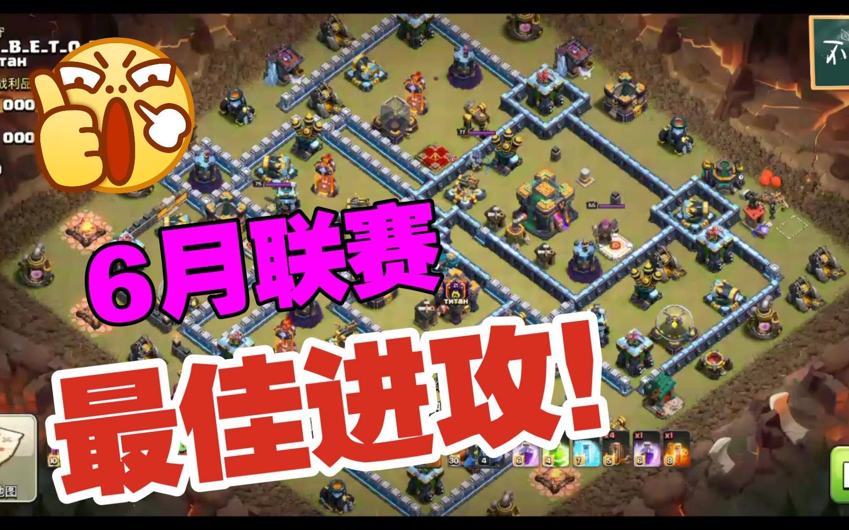 关于乐鱼官网:本赛季最佳进攻战术，谁是最具威胁的队伍？的信息
