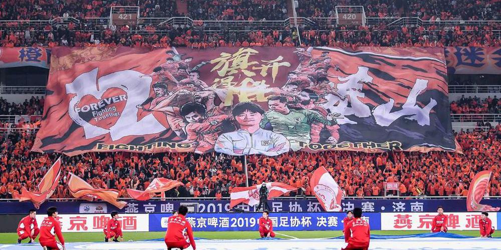 乐鱼体育:数据分析：中超各队的进攻与防守表现的简单介绍