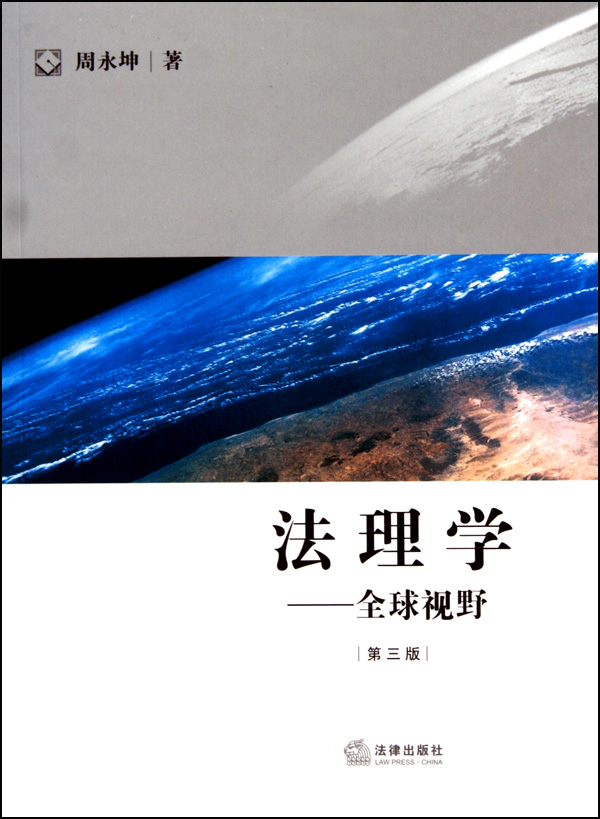 乐鱼官网:中国篮球的国际化进程，培养全球视野的运动员的简单介绍