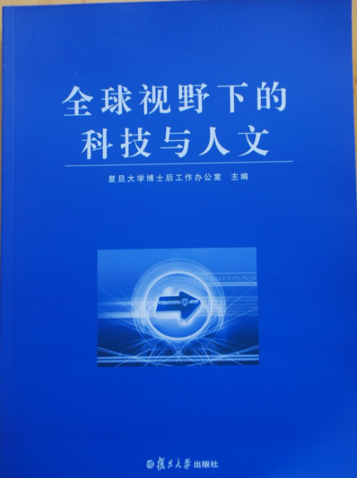 乐鱼官网:中国篮球的国际化进程，培养全球视野的运动员的简单介绍
