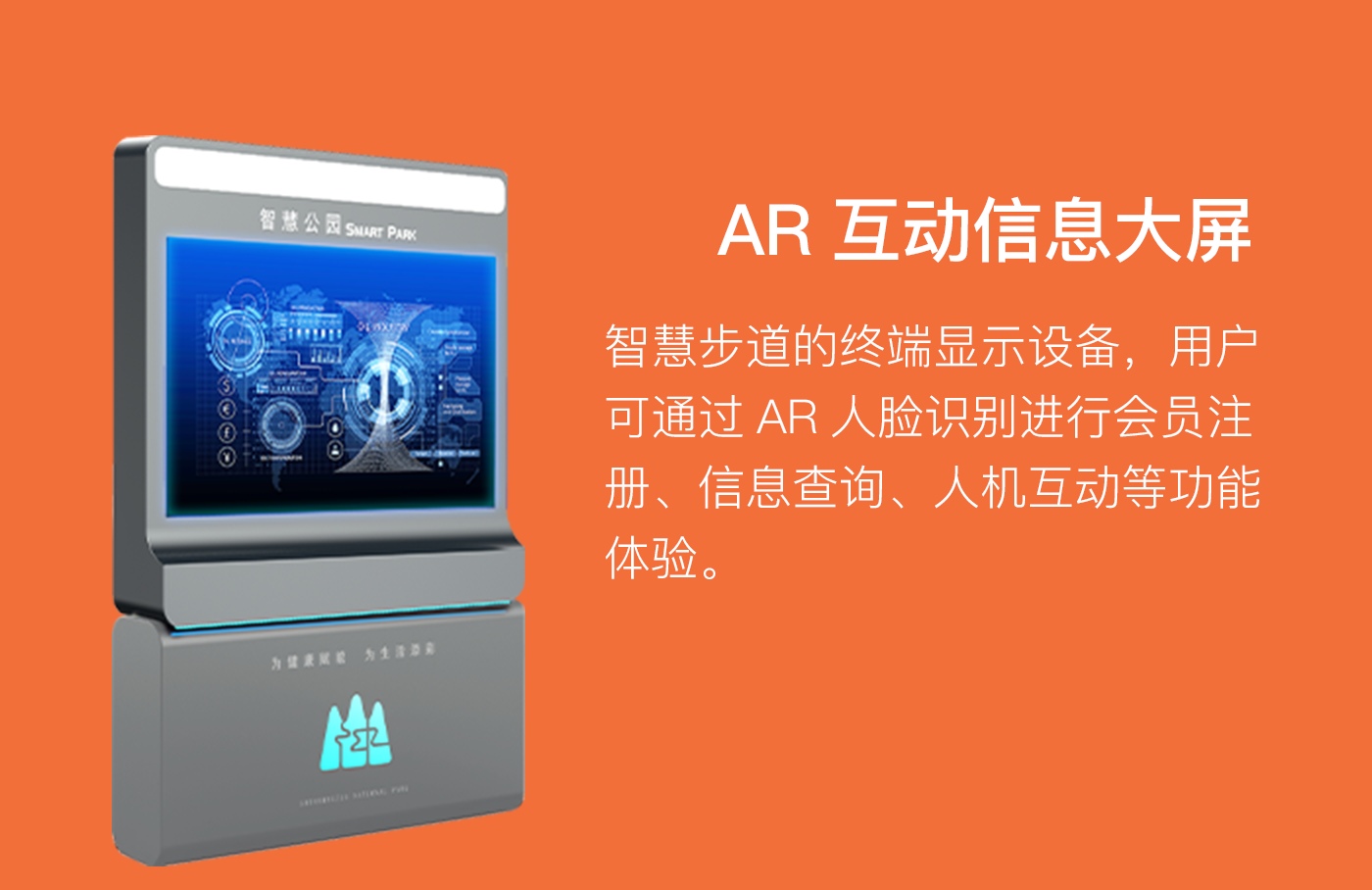 乐鱼体育:体育赛事的影响，如何提升城市形象的简单介绍