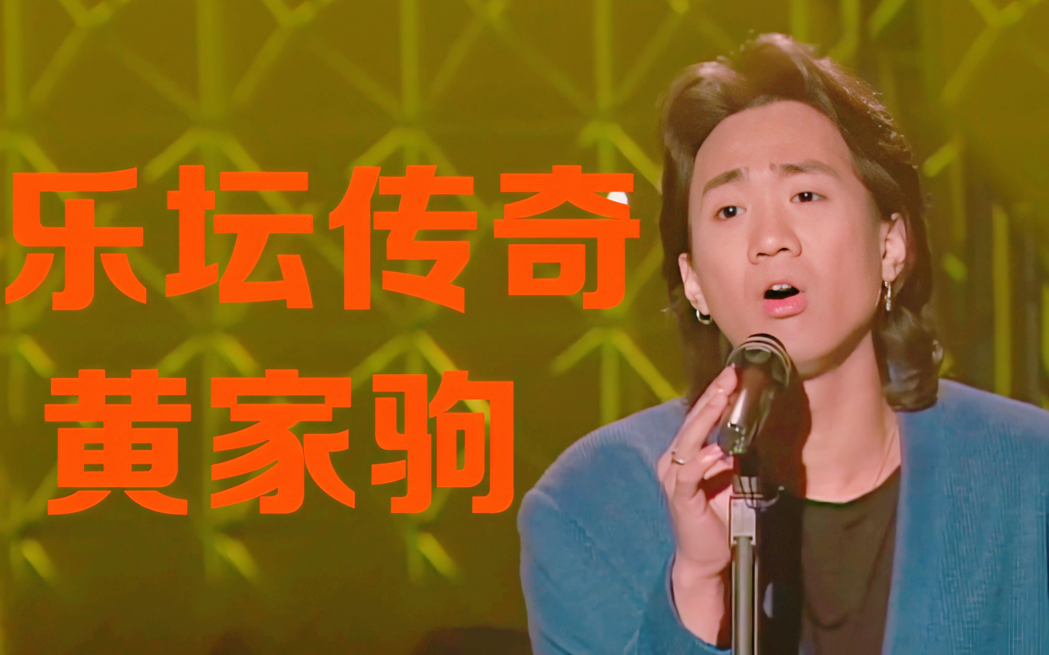 乐鱼官网:各队历史回顾，传奇球员的光辉岁月的简单介绍