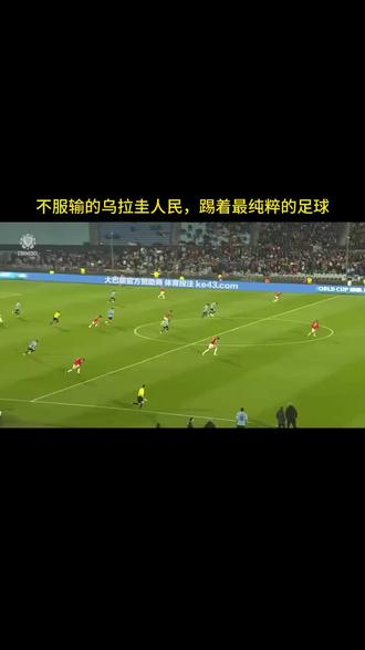 关于乐鱼体育:如何提高青少年对足球的兴趣？方法与建议的信息