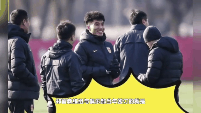 乐鱼体育:中超球队的引援策略，未来星的潜力分析的简单介绍