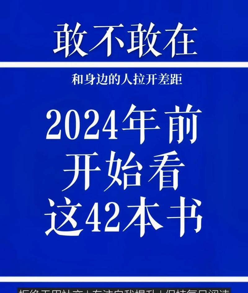乐鱼体育:意甲新赛季的伤病问题，如何影响球队走势