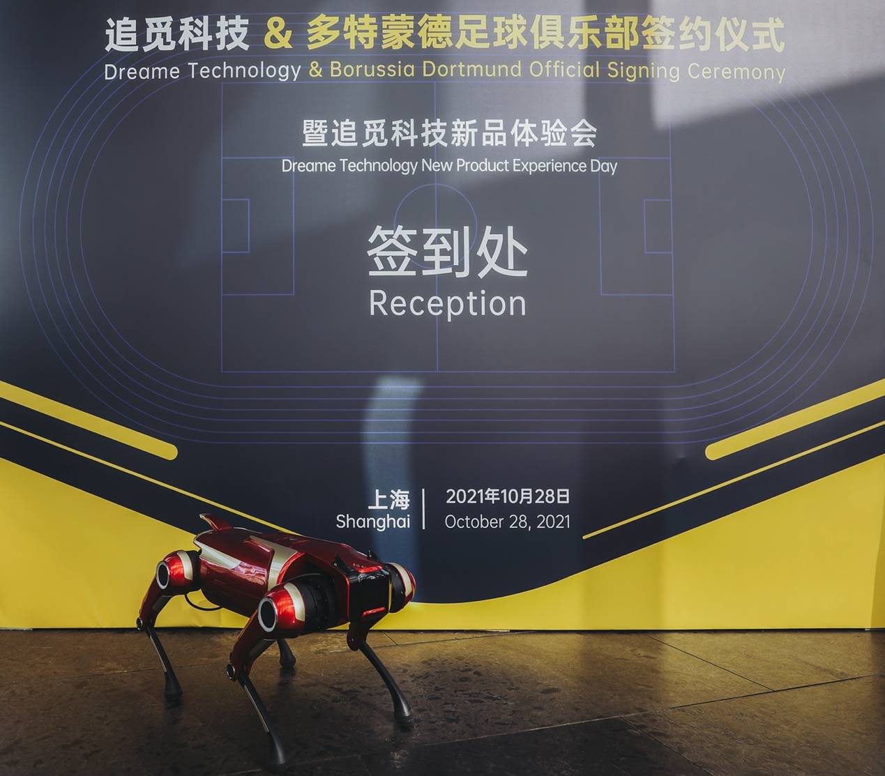 乐鱼体育:跨界合作：足球与音乐节的精彩融合的简单介绍